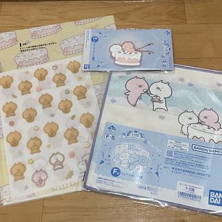バンダイ(BANDAI)のうさまる1番くじ＊10th anniversary party(キャラクターグッズ)