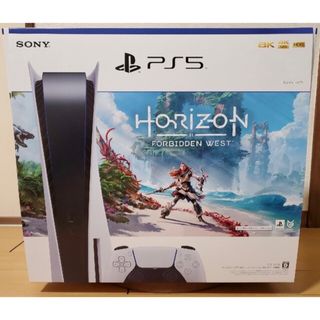 PlayStation 5 Horizon Forbidden West(家庭用ゲーム機本体)