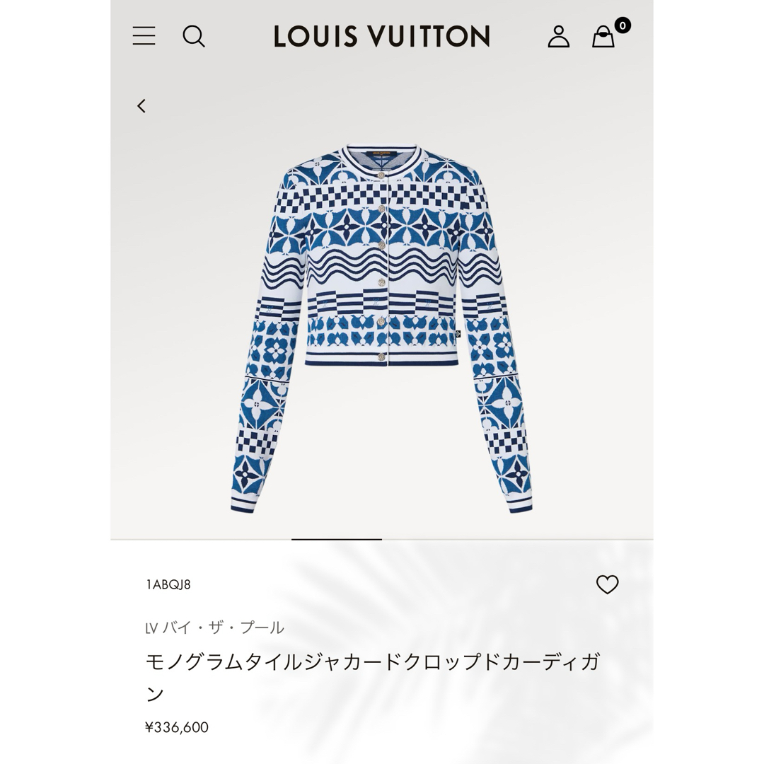 LOUIS VUITTON(ルイヴィトン)のLOUIS VUITTON 2023SS クロップドカーディガン 未着用 レディースのトップス(カーディガン)の商品写真