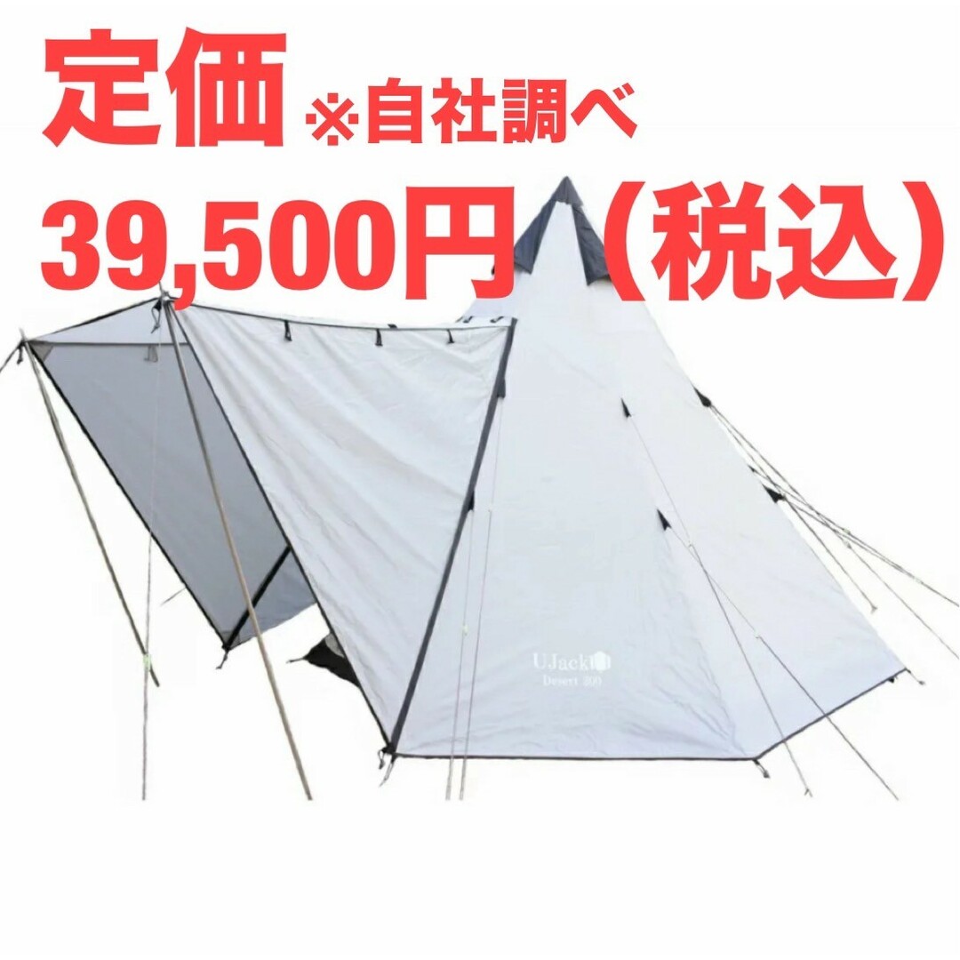 コールマン(Coleman) テント ツーリングドーム LX 2〜3人用 コールマン(Coleman) テント ツーリングドーム LX 2〜3人用