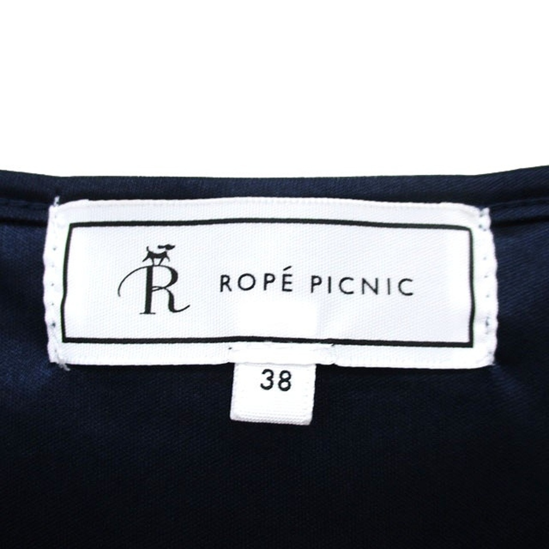 Rope' Picnic(ロペピクニック)のロペピクニック ブラウス シャツ 半袖 ビジュー ギャザー シンプル ネイビー レディースのトップス(シャツ/ブラウス(半袖/袖なし))の商品写真