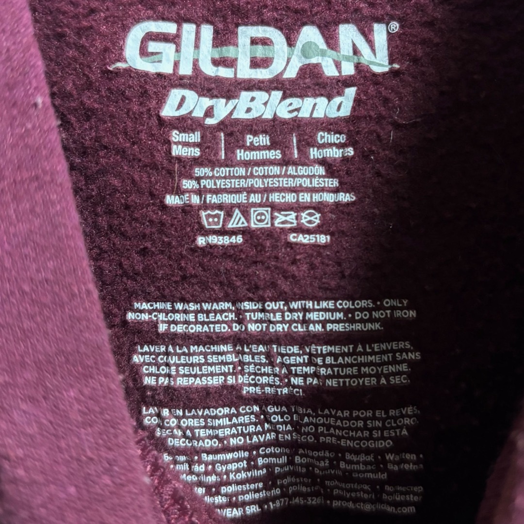 GILDAN(ギルタン)のGILDAN パーカー プルオーバー ハーバード カレッジロゴ ビッグロゴ メンズのトップス(パーカー)の商品写真