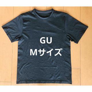 ジーユー(GU)のGU　サイドシームレスクルーネックT　スポーツ　ブラック(Tシャツ(半袖/袖なし))