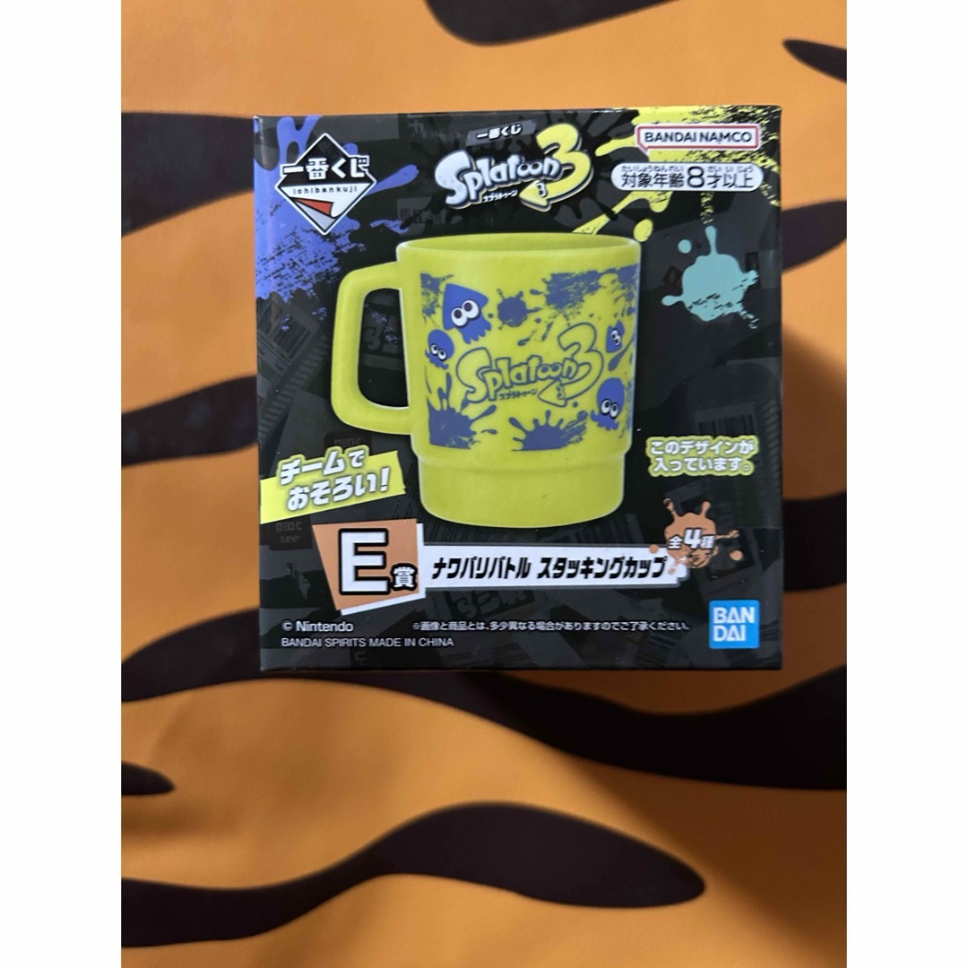 スプラトゥーンくじ　スタッキングカップ エンタメ/ホビーのおもちゃ/ぬいぐるみ(キャラクターグッズ)の商品写真