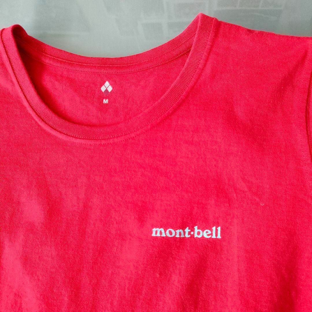 mont bell(モンベル)のmont-bell　モンベル　Tシャツ　赤　M レディースのトップス(Tシャツ(半袖/袖なし))の商品写真