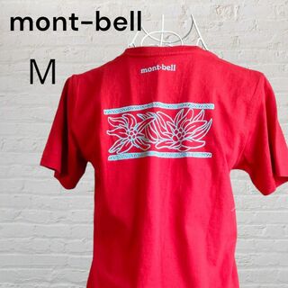 モンベル(mont bell)のmont-bell　モンベル　Tシャツ　赤　M(Tシャツ(半袖/袖なし))