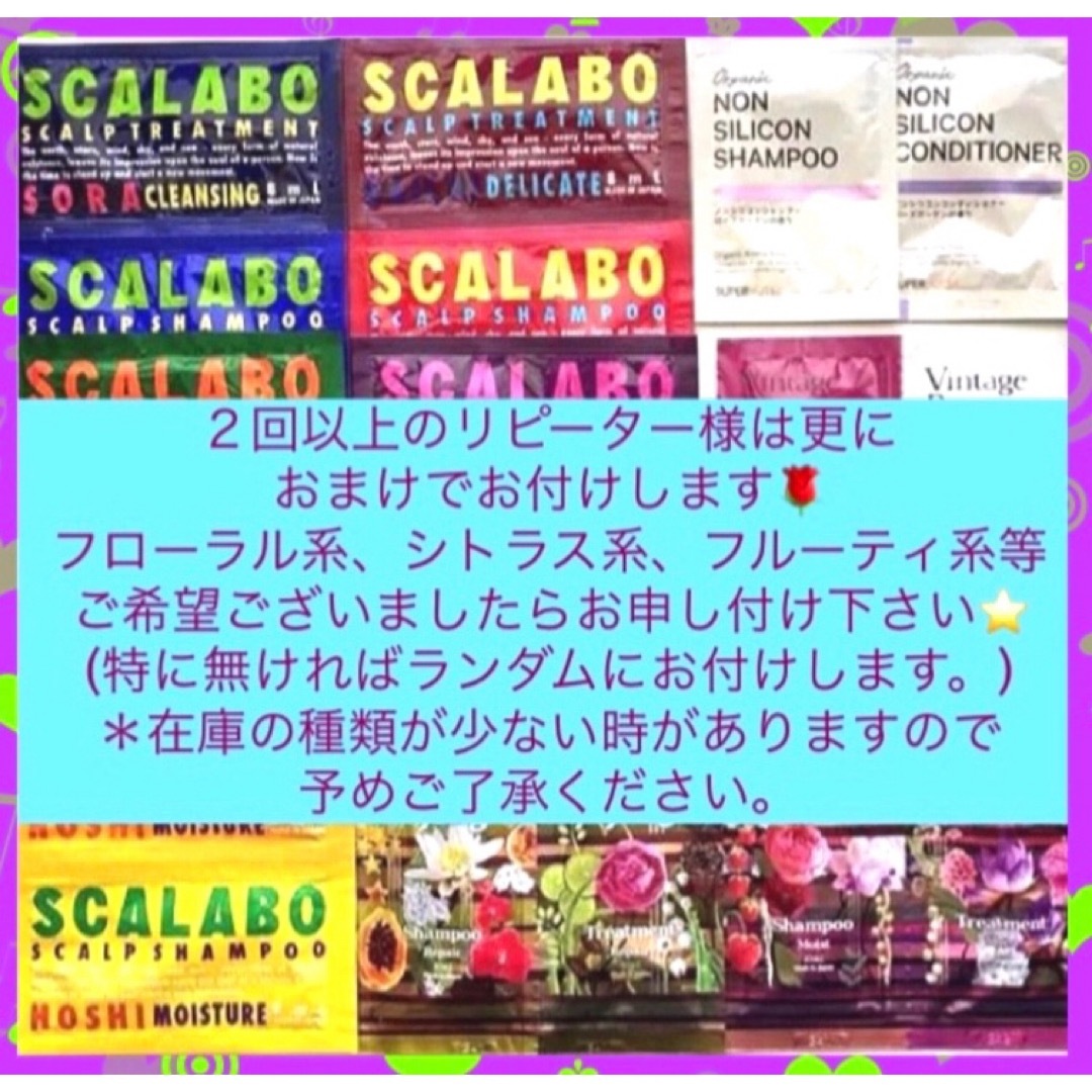 牛乳石鹸(ギュウニュウセッケン)の牛乳石鹸薔薇/ペリカン石鹸ローズ+ノベルティ多数プレゼント❣️ コスメ/美容のボディケア(ボディソープ/石鹸)の商品写真