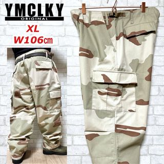 YMCLKY ビッグシルエット W106cm 迷彩 ダブルニー カーゴパンツ(ワークパンツ/カーゴパンツ)