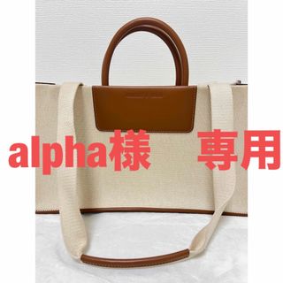 チャールズアンドキース(Charles and Keith)の【専用ページ】Charles&Keith カバー付き(ショルダーバッグ)