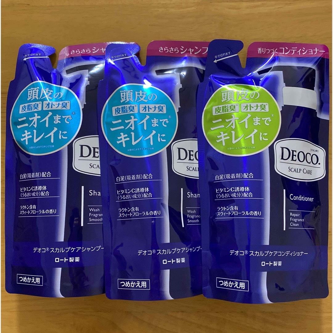 DEOCO（ROHTO）(デオコ)のデオコ　スカルプシャンプー　コンディショナー　詰替え用　セット  コスメ/美容のヘアケア/スタイリング(シャンプー/コンディショナーセット)の商品写真