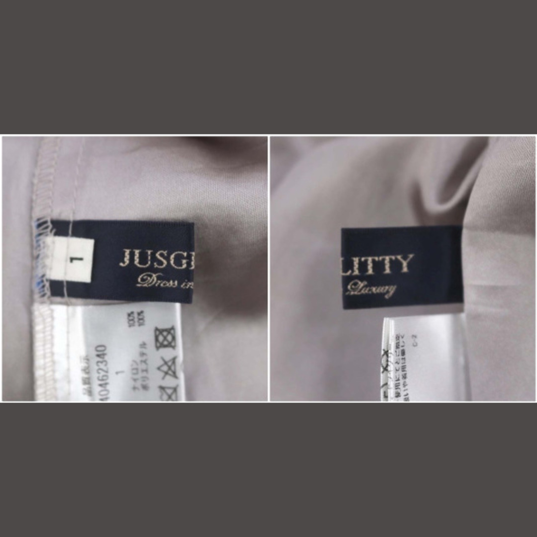 JUSGLITTY(ジャスグリッティー)のジャスグリッティー 2点セット チュールスカート レーススカート レディースのスカート(ロングスカート)の商品写真