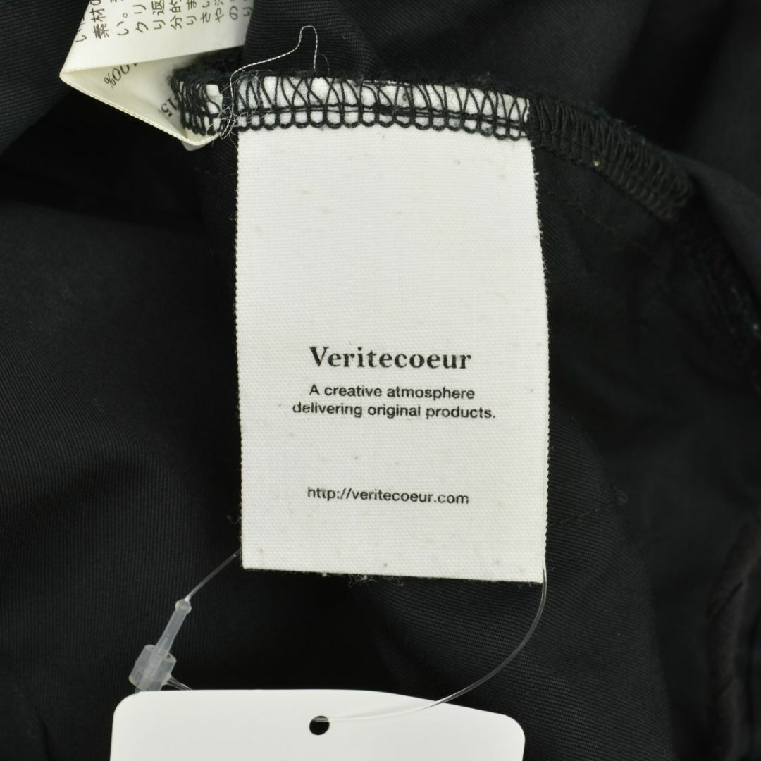 Veritecoeur(ヴェリテクール)の【veritecoeur】VC-1582 ハカマワイドコットンパンツ レディースのパンツ(その他)の商品写真