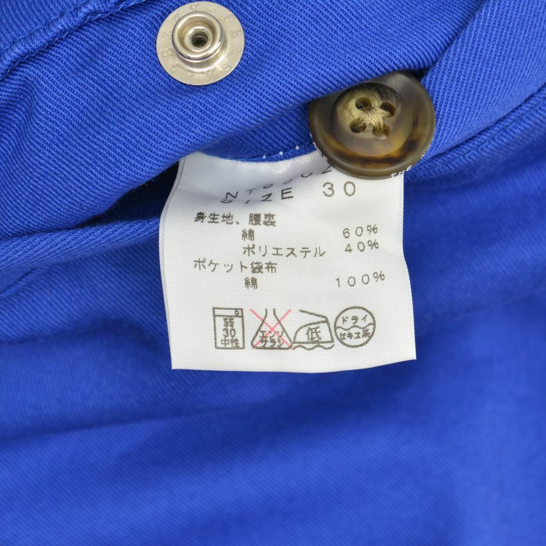 THE NORTH FACE(ザノースフェイス)の【THENORTHFACEPURPLELABEL】COOLMAX パンツ メンズのパンツ(その他)の商品写真