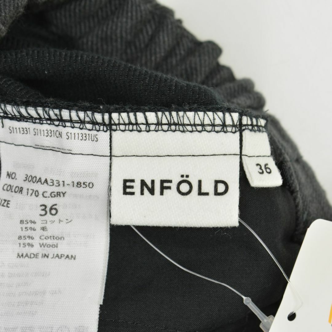 ENFOLD(エンフォルド)の【ENFOLD】300AA331-1850コットンパンツ レディースのパンツ(その他)の商品写真