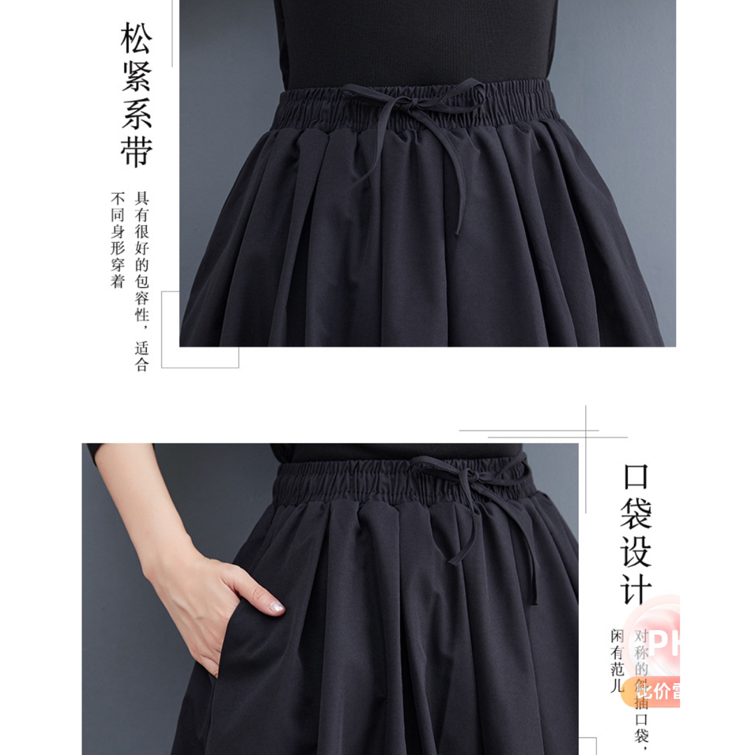 バルーン ロングスカート 韓国　Lサイズ　黒　ウエストゴム ゆったり 体型カバー レディースのスカート(ロングスカート)の商品写真