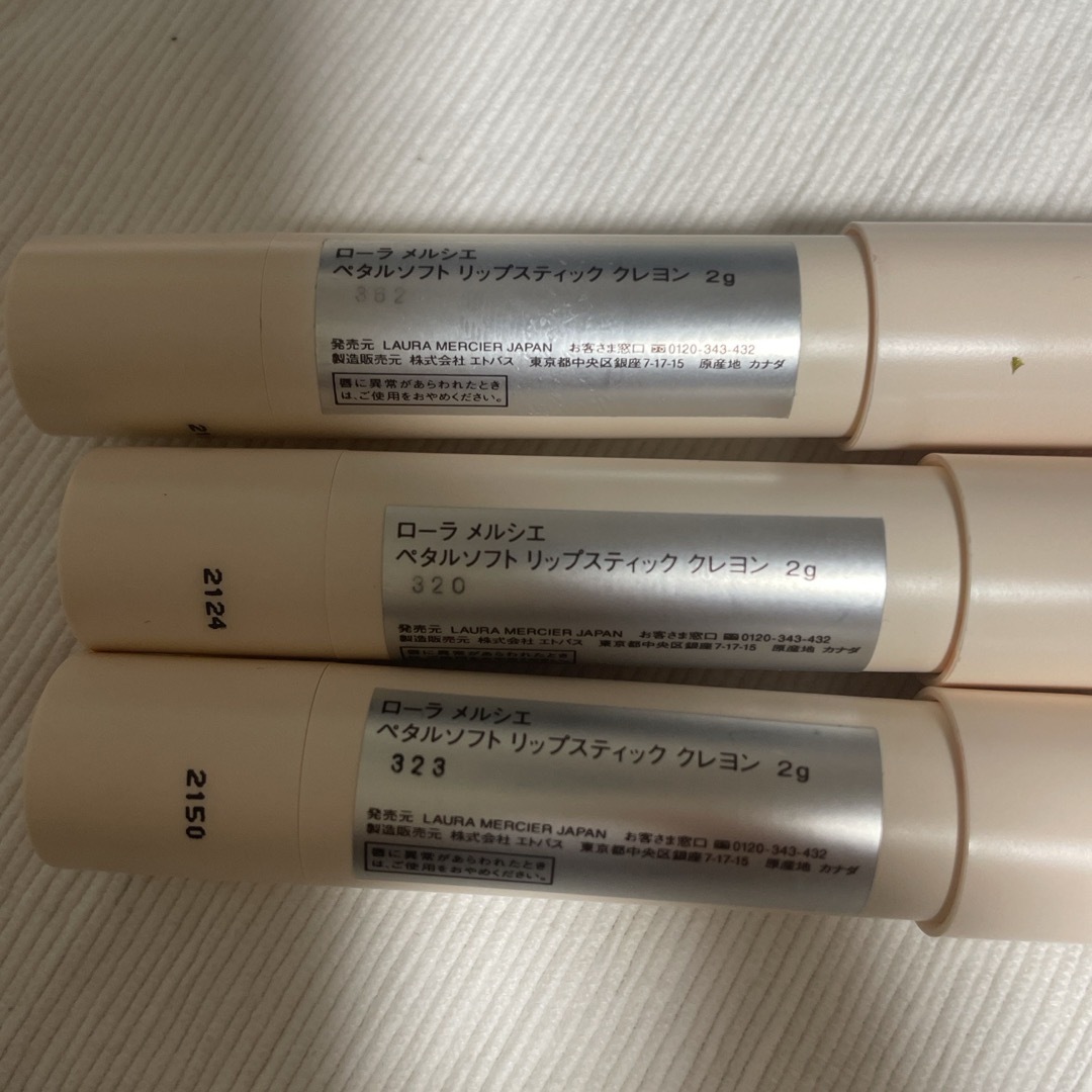 laura mercier(ローラメルシエ)のローラメルシェ　ペダルソフトリップスティッククレヨン　セット コスメ/美容のベースメイク/化粧品(口紅)の商品写真