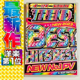 人気★第1位★洋楽DVD☆2023年圧倒的人気ベスト!!★K-POP BTS(ミュージック)