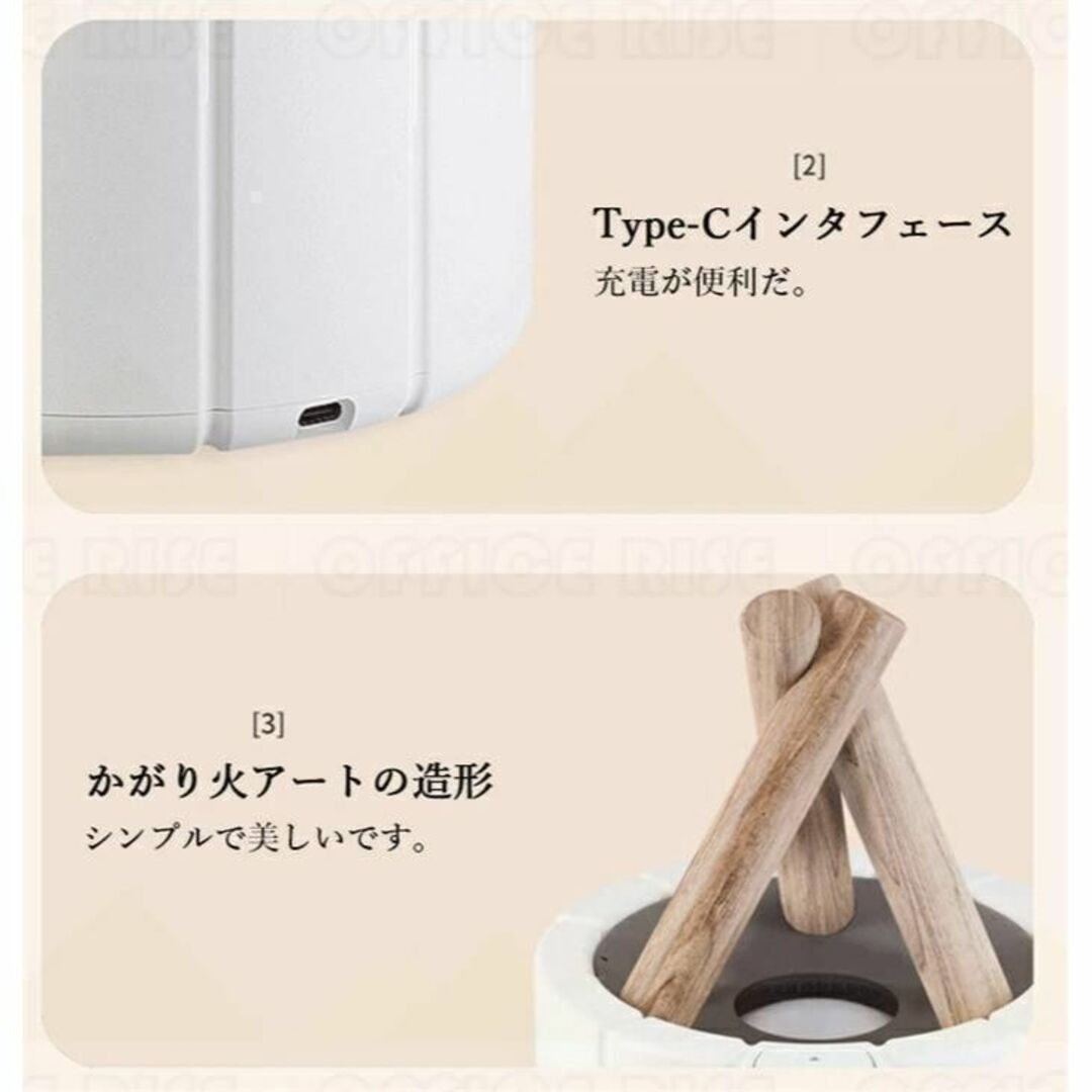 【最終値下げ！新品未使用】 超音波加湿器 かがり火 アロマ 卓上 黒 インテリア/住まい/日用品のキッチン/食器(その他)の商品写真