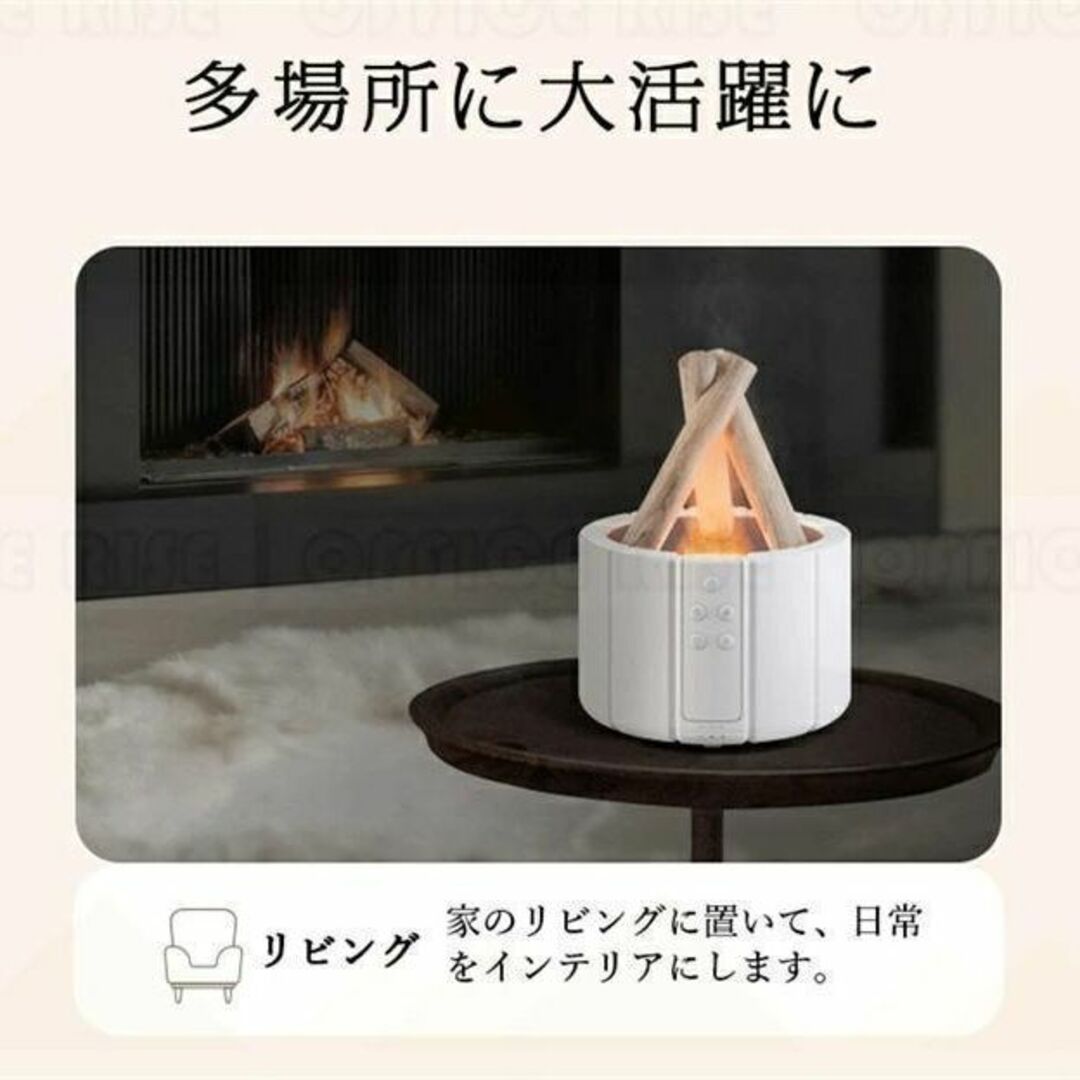 【最終値下げ！新品未使用】 超音波加湿器 かがり火 アロマ 卓上 黒 インテリア/住まい/日用品のキッチン/食器(その他)の商品写真