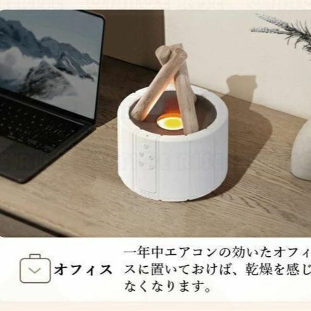 【最終値下げ！新品未使用】 超音波加湿器 かがり火 アロマ 卓上 黒 インテリア/住まい/日用品のキッチン/食器(その他)の商品写真