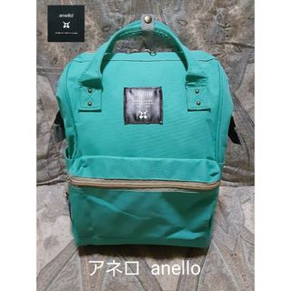 anello - アネロ anello がま口リックバッグ