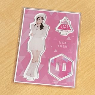 PRODUCE 101 THE GIRLS 佐々木心菜 アクスタ(アイドルグッズ)