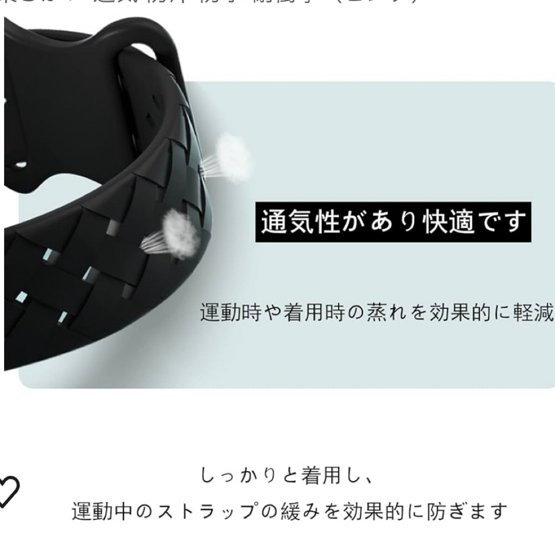 Apple Watch(アップルウォッチ)の送料込【新品】Apple Watch Ultra2 他対応　シリコン　バンド レディースのファッション小物(腕時計)の商品写真