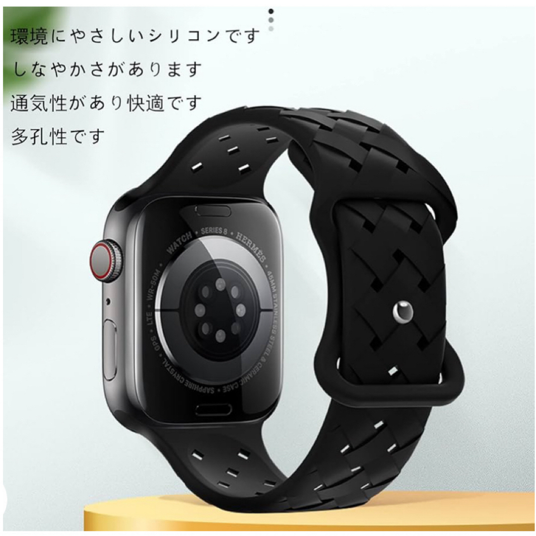 Apple Watch(アップルウォッチ)の送料込【新品】Apple Watch Ultra2 他対応　シリコン　バンド レディースのファッション小物(腕時計)の商品写真