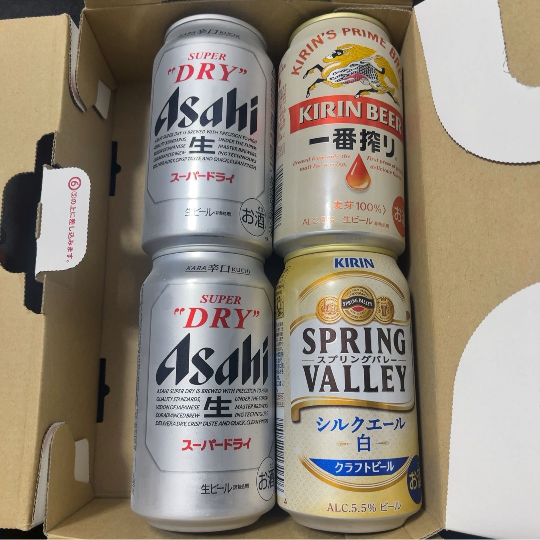 アサヒ - ビール アサヒスーパードライ キリン一番搾り スプリング