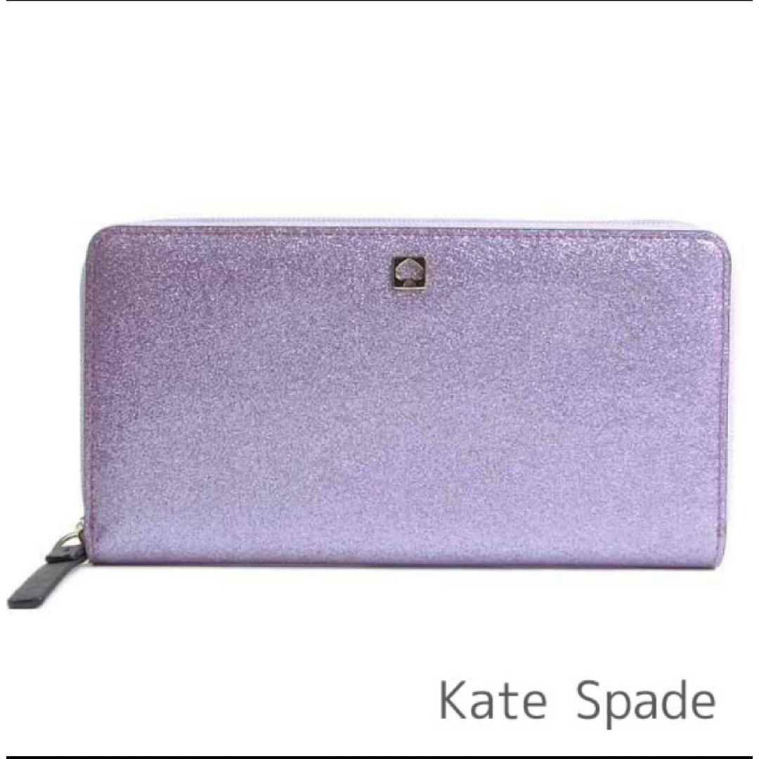 kate spade new york(ケイトスペードニューヨーク)のkatespadenewyork 長財布 グリッター メンズのファッション小物(長財布)の商品写真