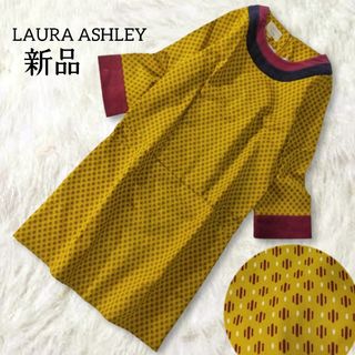 ローラアシュレイ(LAURA ASHLEY)の新品 ✿ ローラアシュレイ 総柄 異素材 ワンピース 1 マスタード 黄色 膝丈(ひざ丈ワンピース)