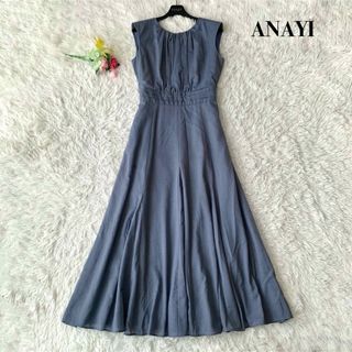 アナイ(ANAYI)の【美品】アナイ ロング丈 強燃ボイルマルチフレアワンピース ブルー M(ロングワンピース/マキシワンピース)