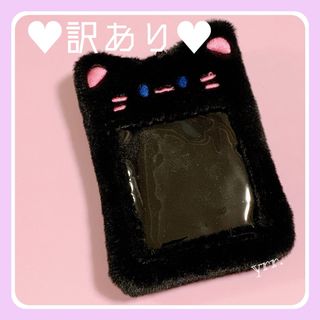 【早い者勝ち♡訳あり品】トレカケース　トレカホルダー　韓国　猫　ねこBⅲ(K-POP/アジア)