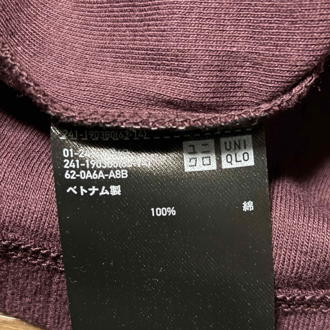 UNIQLO(ユニクロ)の【ほぼ未使用】ユニクロ❗️レディース　トップス　Tシャツ　半袖　綿100％　M レディースのトップス(Tシャツ(半袖/袖なし))の商品写真