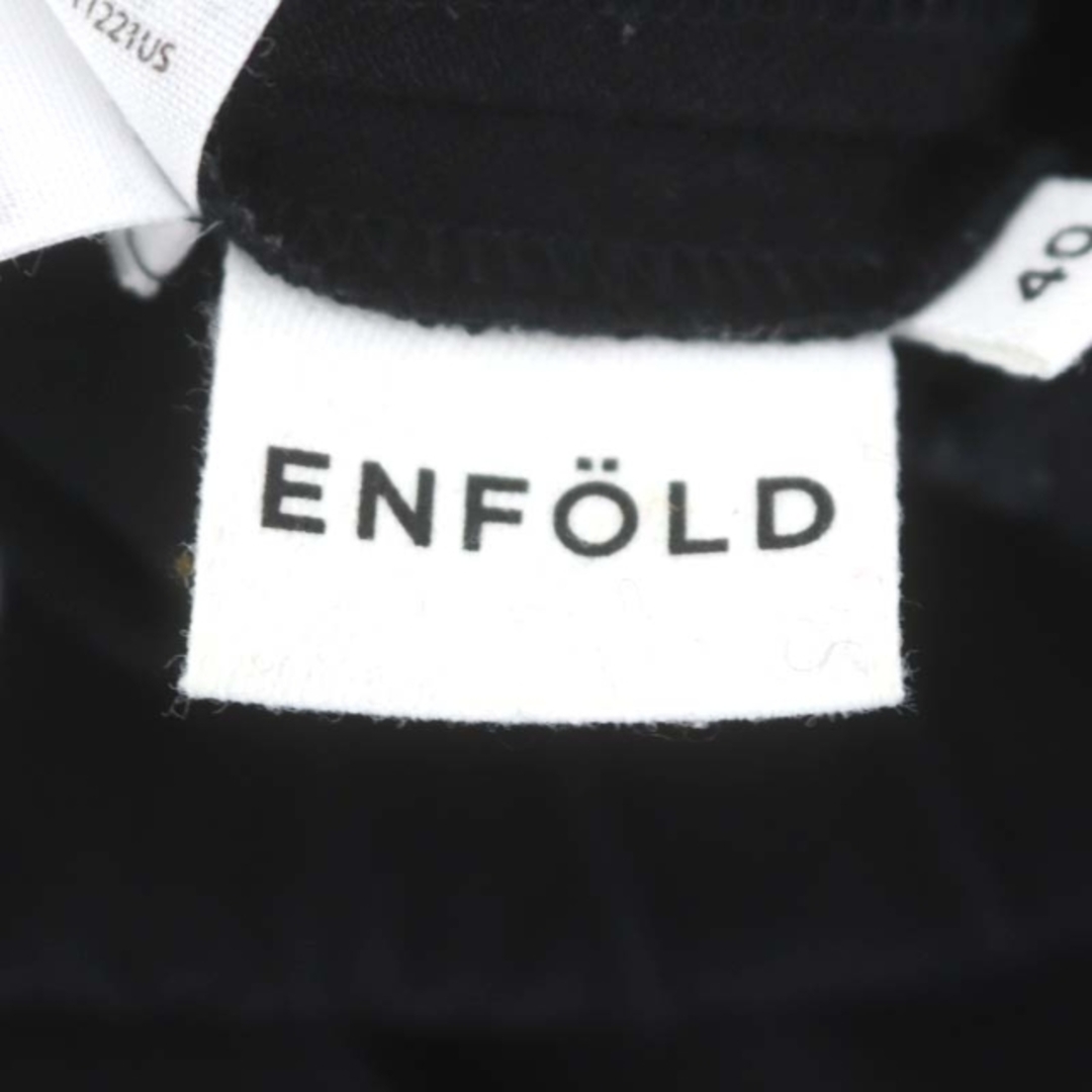 ENFOLD(エンフォルド)のエンフォルド イージー スキニーパンツ ジョガー コットン混 40 M 黒 レディースのパンツ(その他)の商品写真