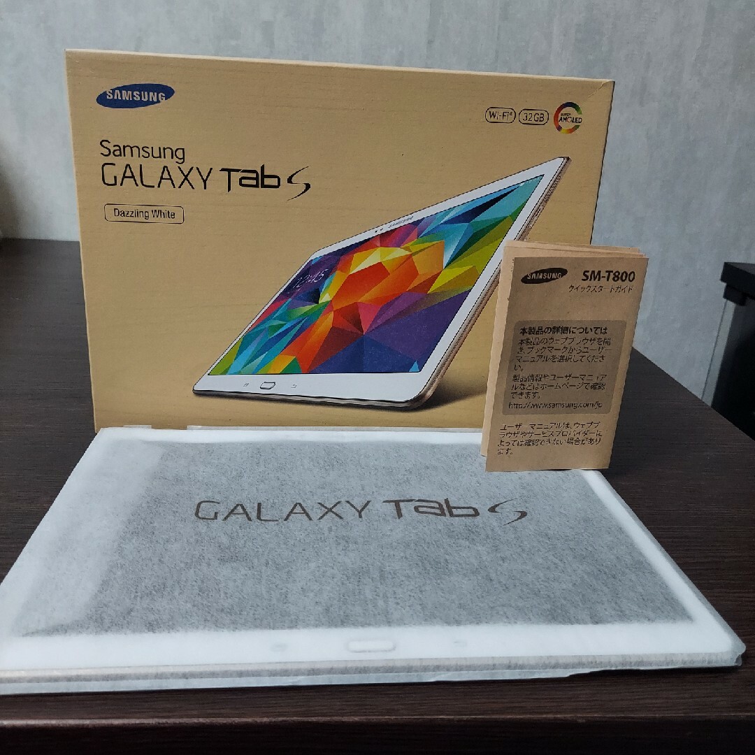 Galaxy(ギャラクシー)のSAMSUNG GALAXY Tab SM-T800 WHITE有機ELディスプ スマホ/家電/カメラのPC/タブレット(タブレット)の商品写真