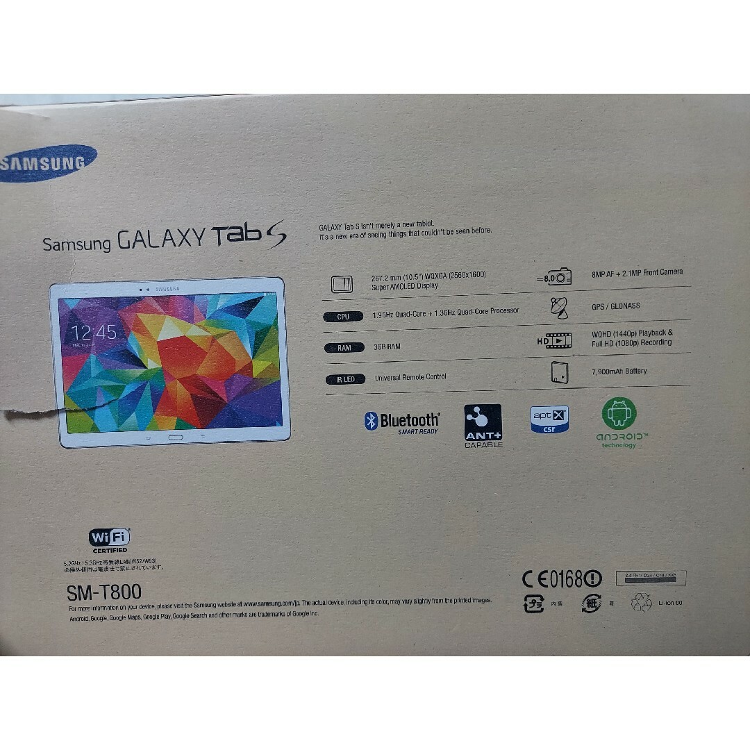 Galaxy(ギャラクシー)のSAMSUNG GALAXY Tab SM-T800 WHITE有機ELディスプ スマホ/家電/カメラのPC/タブレット(タブレット)の商品写真