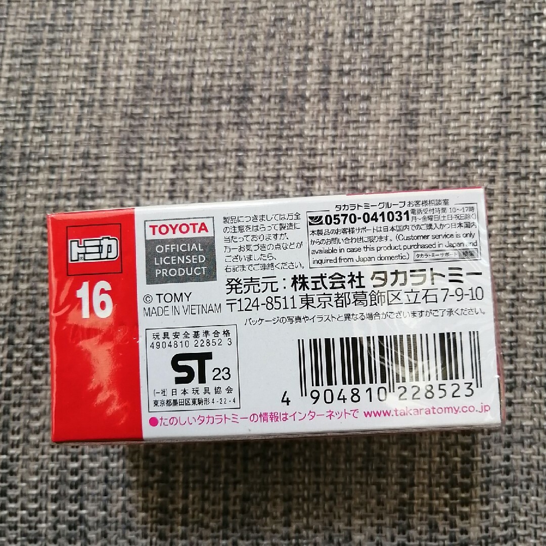 Takara Tomy(タカラトミー)のトミカ No.16 トヨタ シエンタ(初回特別仕様) エンタメ/ホビーのおもちゃ/ぬいぐるみ(ミニカー)の商品写真