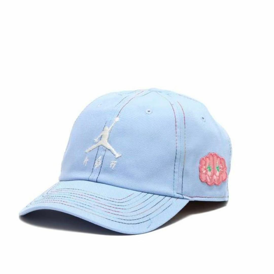 Jordan Brand（NIKE）(ジョーダン)の新品 Jordan J Balvin Cap PSYCHIC BLUE キャップ メンズの帽子(キャップ)の商品写真