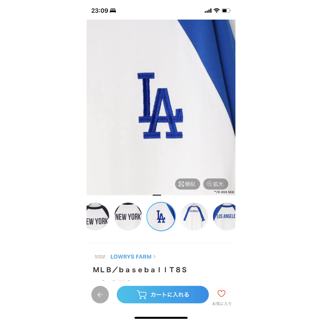 LOWRYS FARM(ローリーズファーム)のローリーズ✖️MLBコラボ　ベースボールt #LA メンズのトップス(Tシャツ/カットソー(半袖/袖なし))の商品写真