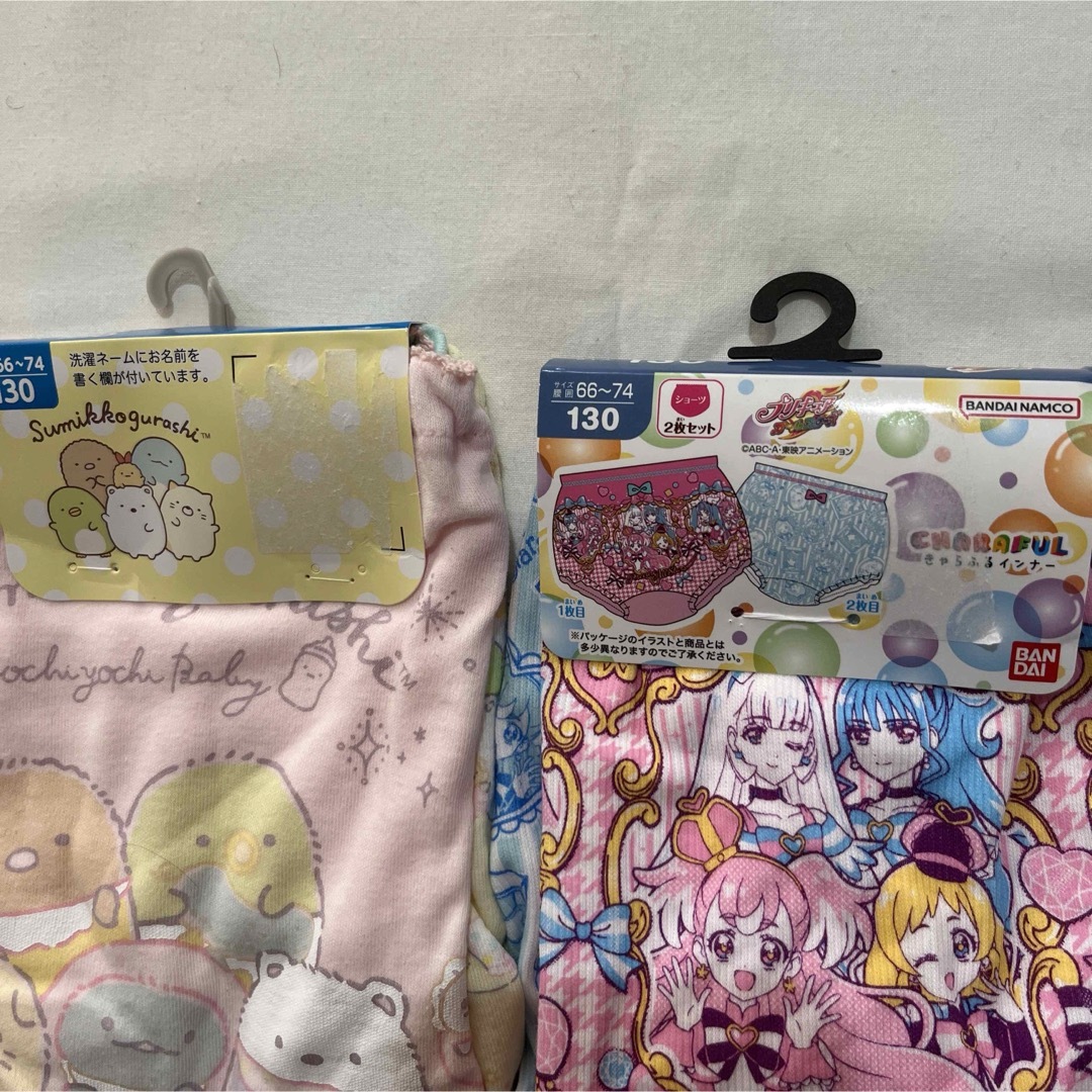 すみっコぐらし(スミッコグラシ)の新品 すみっこぐらし  プリキュア　下着パンツ　130cm キッズ/ベビー/マタニティのキッズ服女の子用(90cm~)(下着)の商品写真