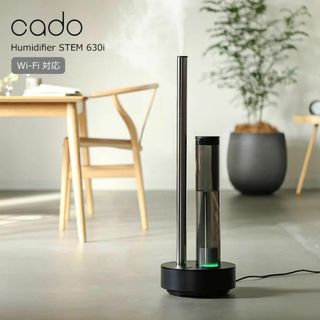 【新品未開封】cado カド− STEM 630i 加湿器　HM-C630i(加湿器/除湿機)