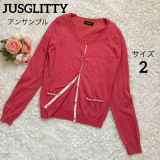 ジャスグリッティー(JUSGLITTY)の美品★ジャスグリッティ★アンサンブル★カーディガン★半袖ニット★ピンク系★2(カーディガン)