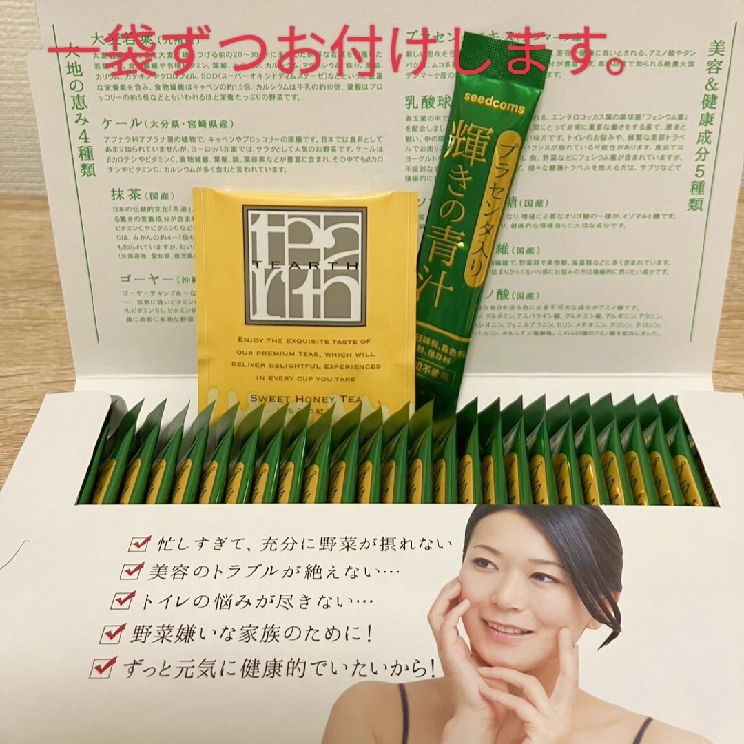 kurokami Scalp（haru）(クロカミスカルプ)のシャンプー　haru　100％天然由来の「kurokamiスカルプ　3本セット コスメ/美容のヘアケア/スタイリング(シャンプー)の商品写真
