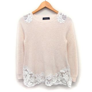 ジャスグリッティー(JUSGLITTY)のジャスグリッティー JUSGLITTY セーター ニット 切替レース 花柄(ニット/セーター)