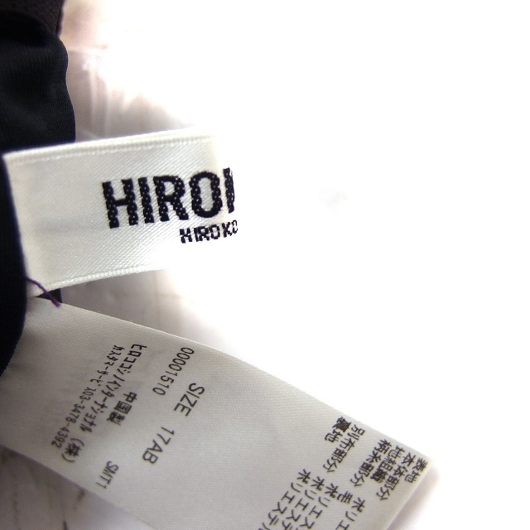 HIROKO BIS(ヒロコビス)のヒロコビス HIROKO BIS ボーダー フレア スカート ひざ下丈 ミディ丈 レディースのスカート(ひざ丈スカート)の商品写真