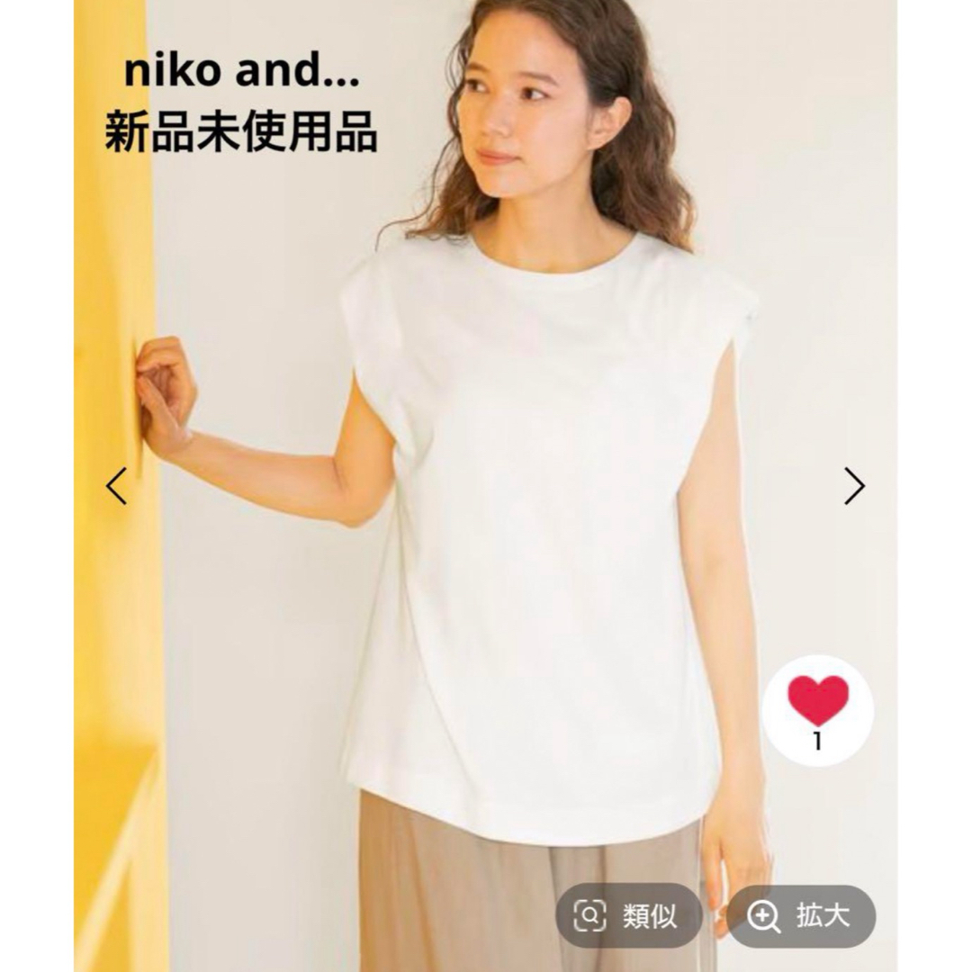 niko and...(ニコアンド)の新品　niko and ニコアンド フレアフレンチスリーブプルオーバー レディースのトップス(Tシャツ(半袖/袖なし))の商品写真