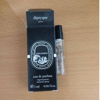 ディプティック(diptyque)のDiptyque　香水　フィロシコス　2ml(香水(女性用))