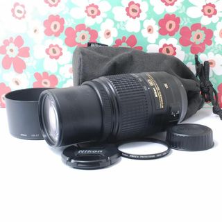 ニコン(Nikon)の❤️超望遠❤ニコン AF-S 55-300mm VR❤手振れ補正❤(デジタル一眼)