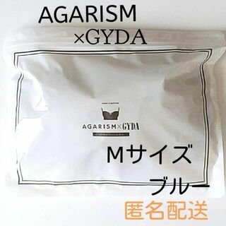GYDA - 【新品未開封】AGARISM X GYDA ナイトブラ ブルーMサイズ